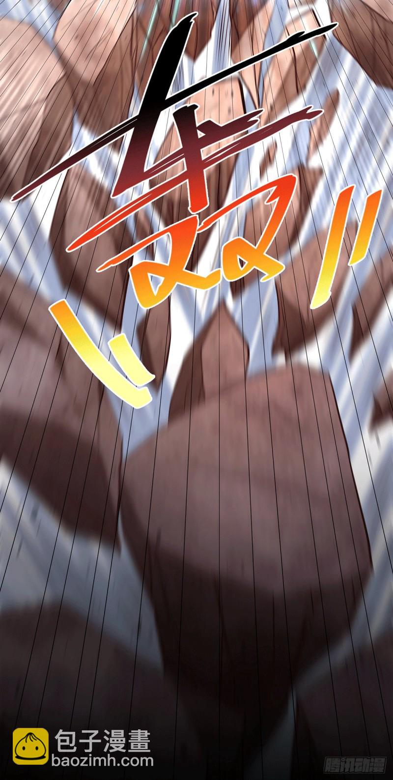 第171话 修罗认主姜寒(1/2)-第180话