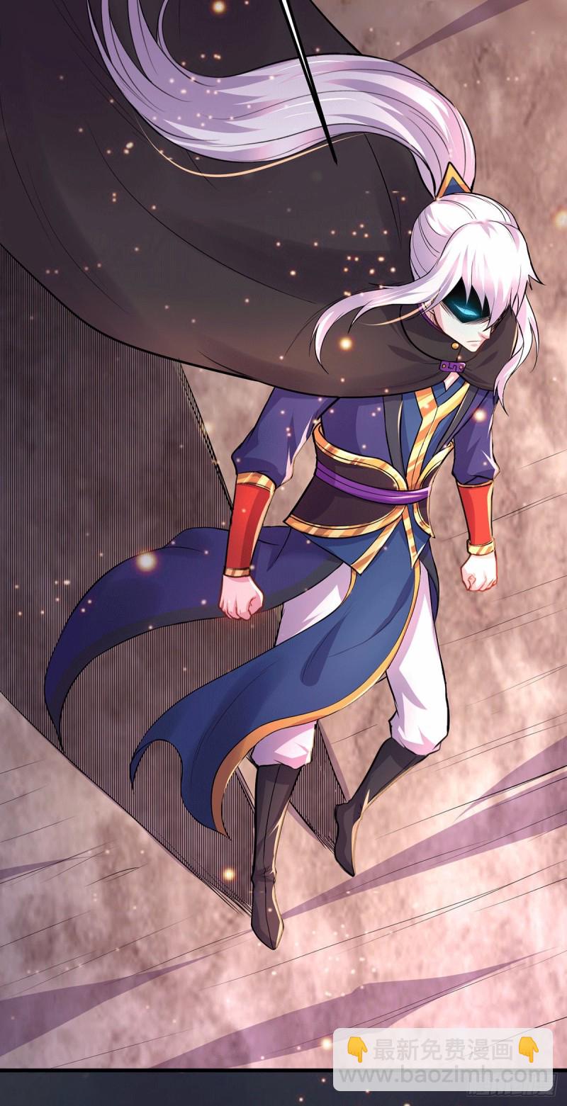 第171话 修罗认主姜寒(1/2)-第180话