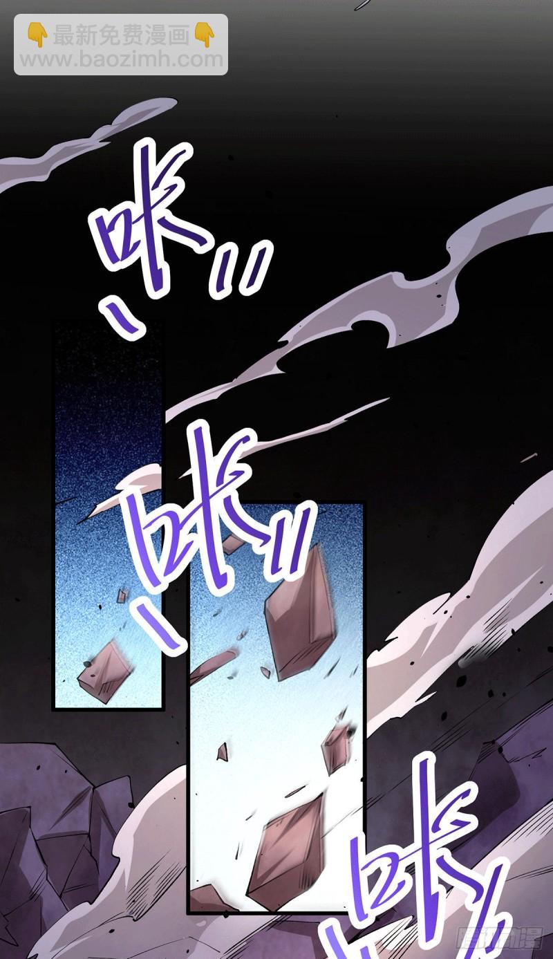 第171话 修罗认主姜寒(1/2)-第180话