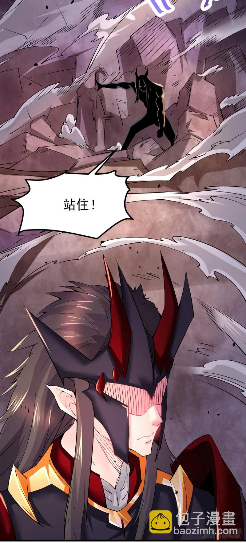 第171话 修罗认主姜寒(1/2)-第180话