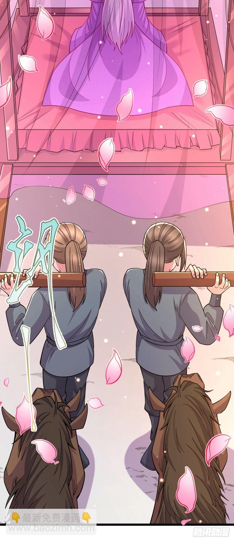 第173话 女装姜寒闪亮登场(1/2)-第182话