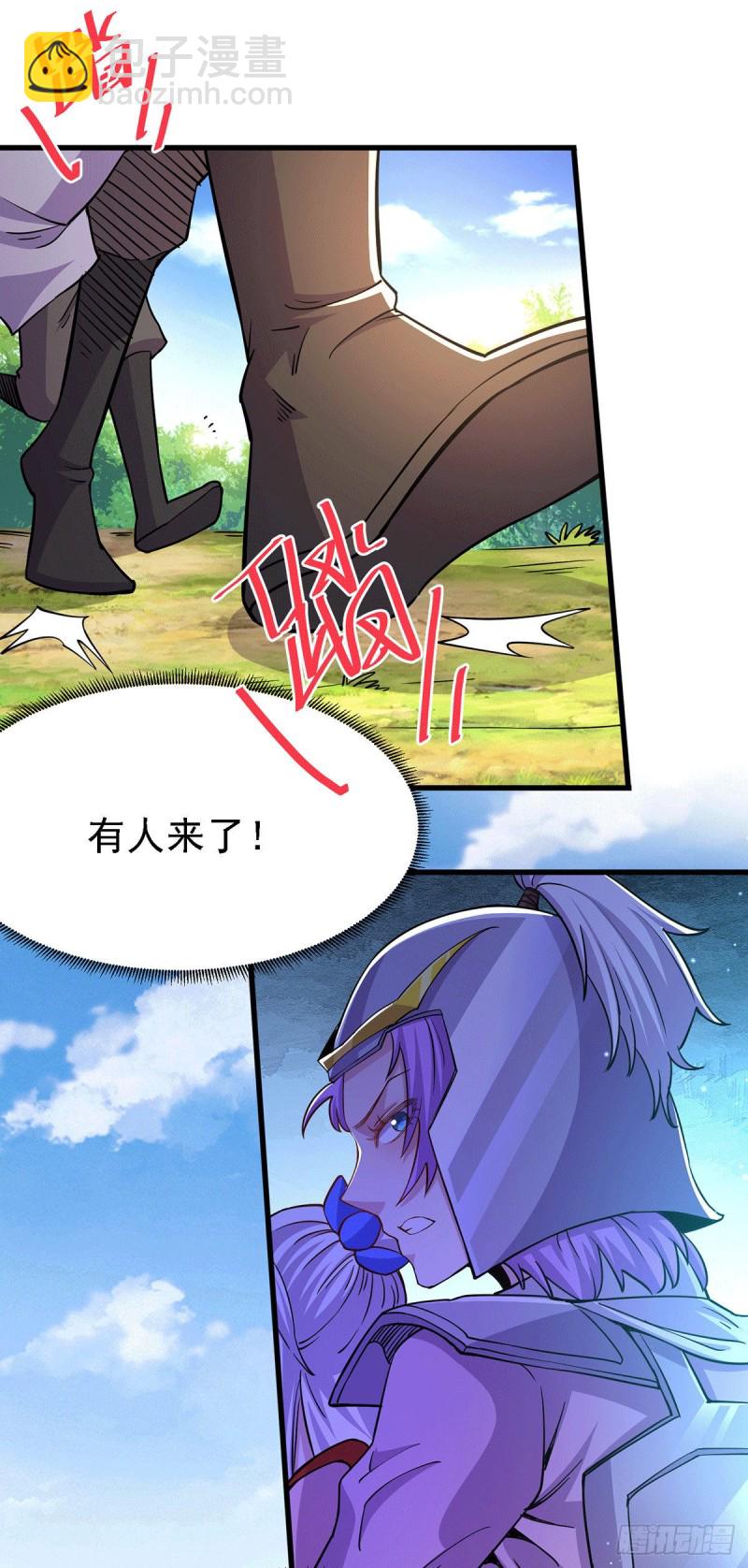 第175话 相遇，亲吻姐姐-第184话