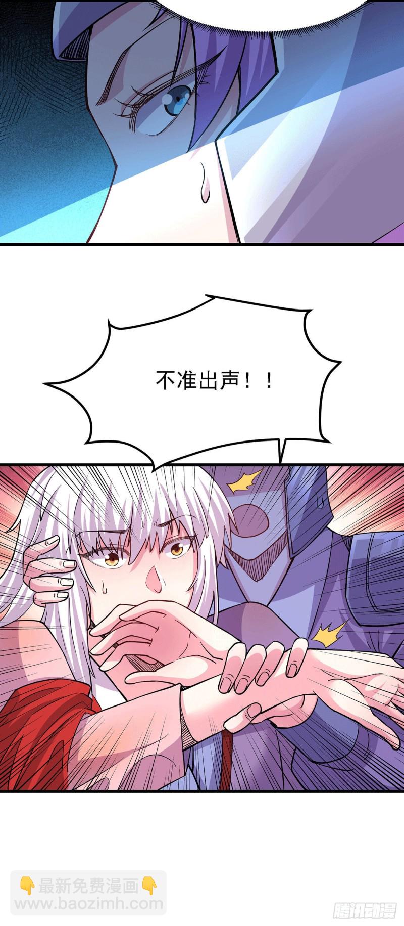第175话 相遇，亲吻姐姐-第184话