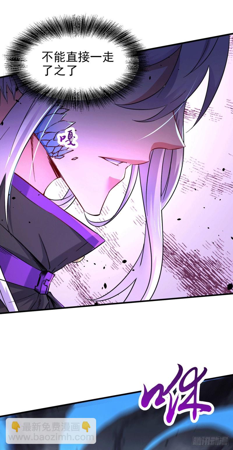 第177话 无忧蛊-第186话