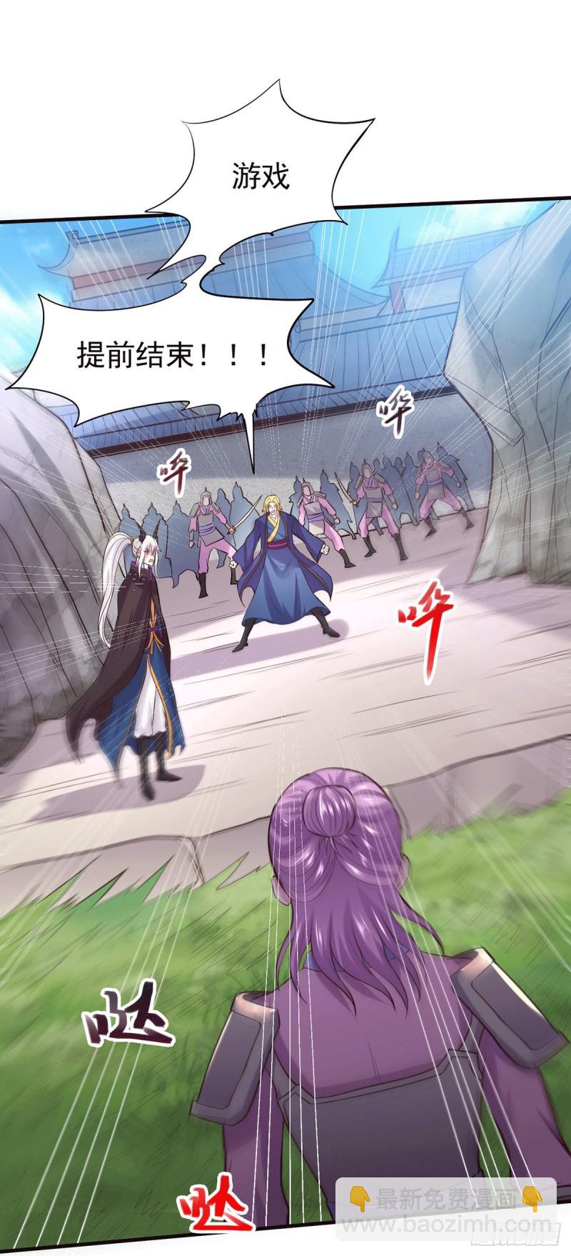 第177话 无忧蛊-第186话