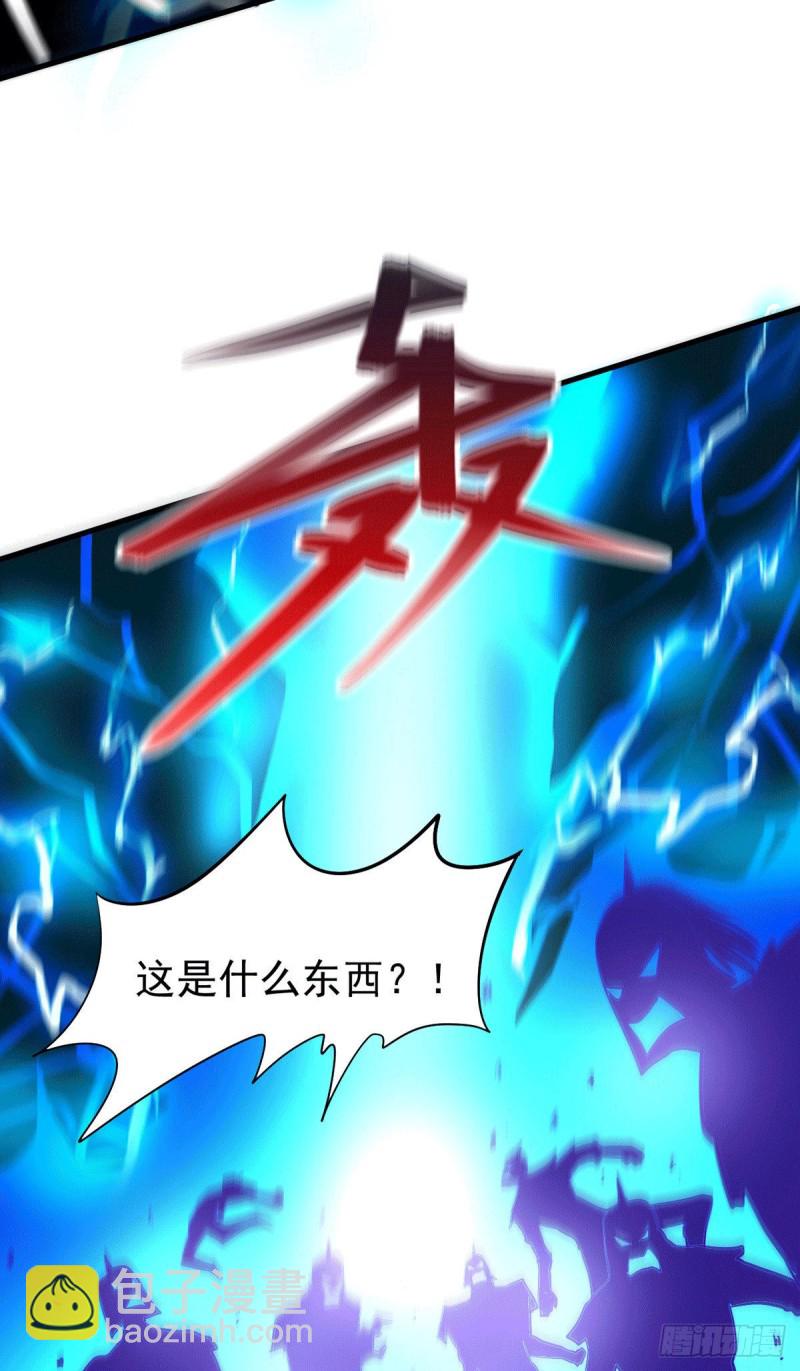 第177话 无忧蛊-第186话