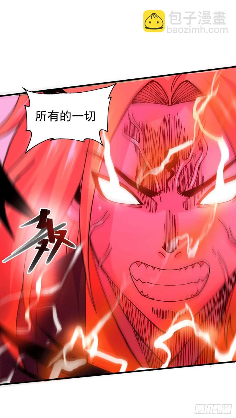 第177话 无忧蛊-第186话