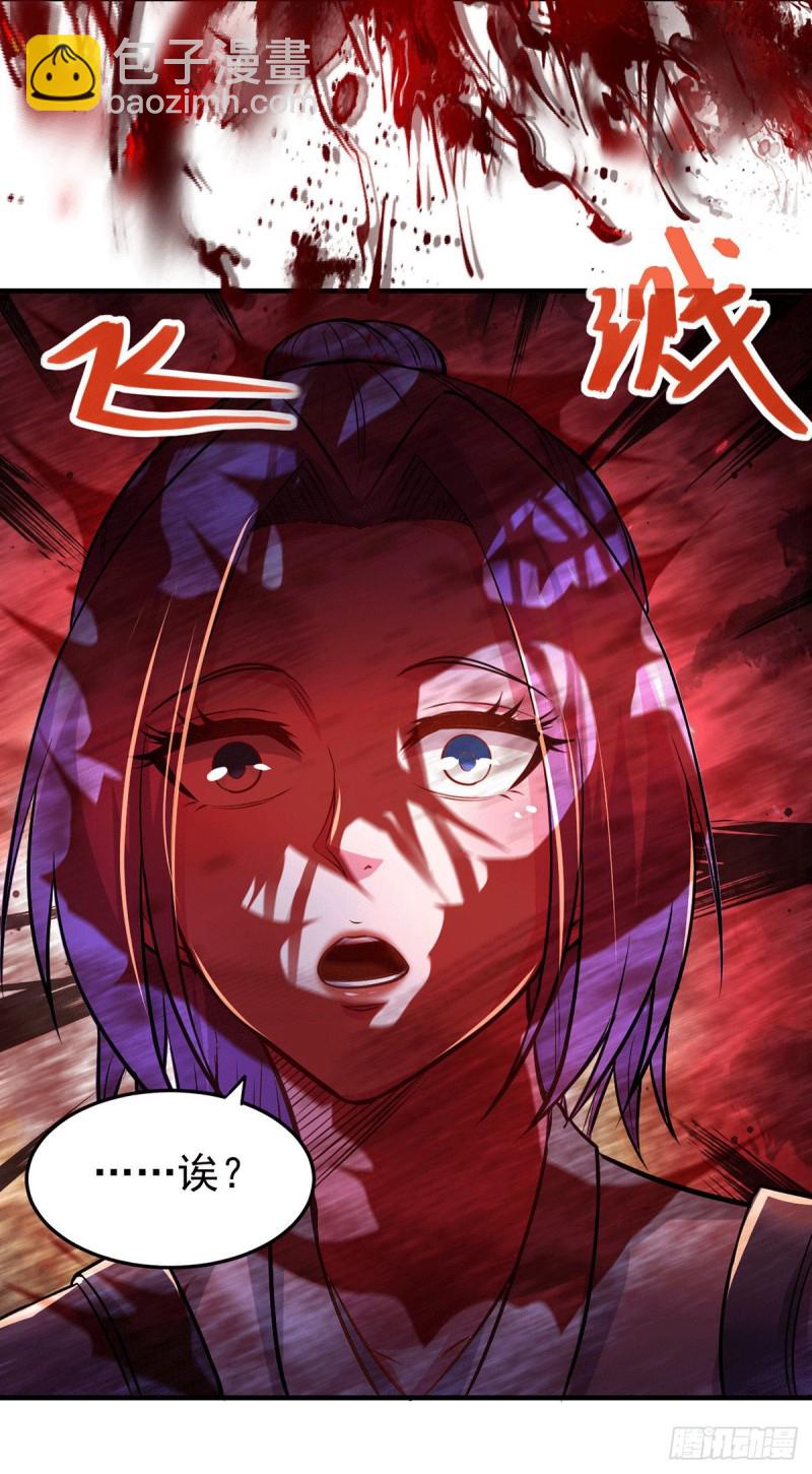 第179话 我想救他！-第188话