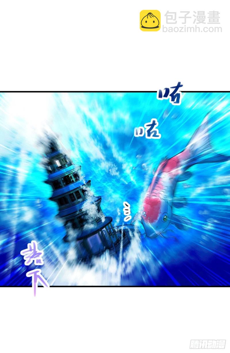 第179话 我想救他！-第188话