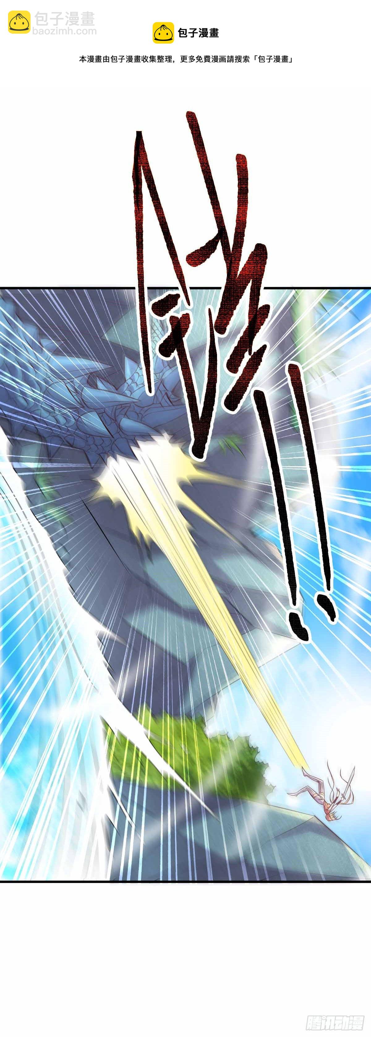 第19话 激战！！-第20话