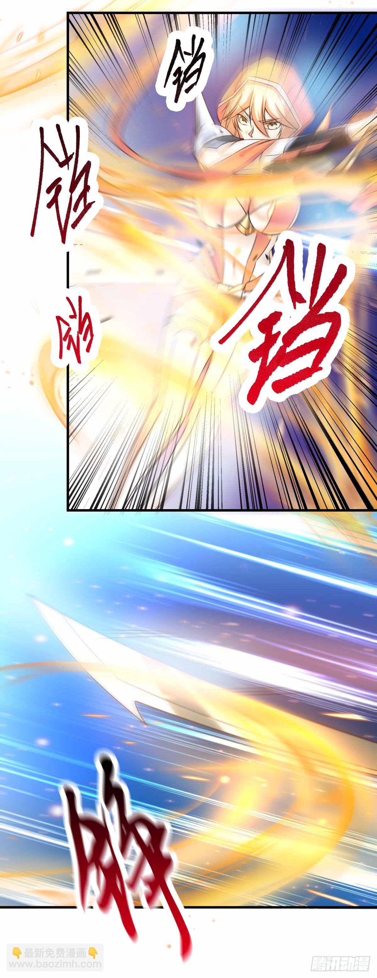 第19话 激战！！-第20话