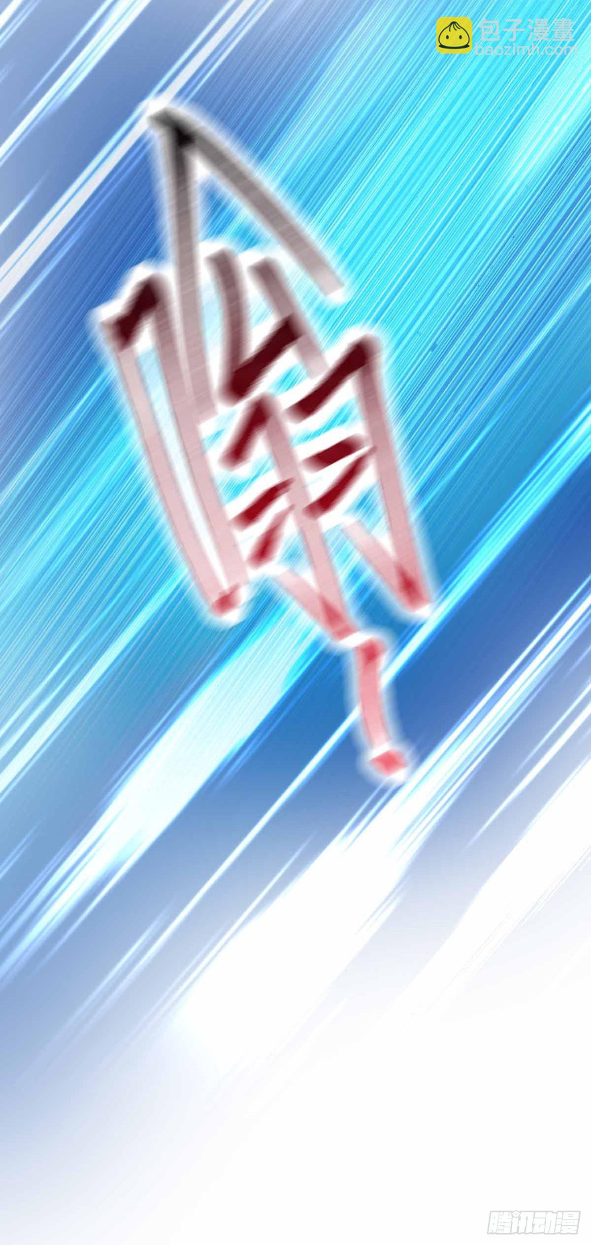 第19话 激战！！-第20话