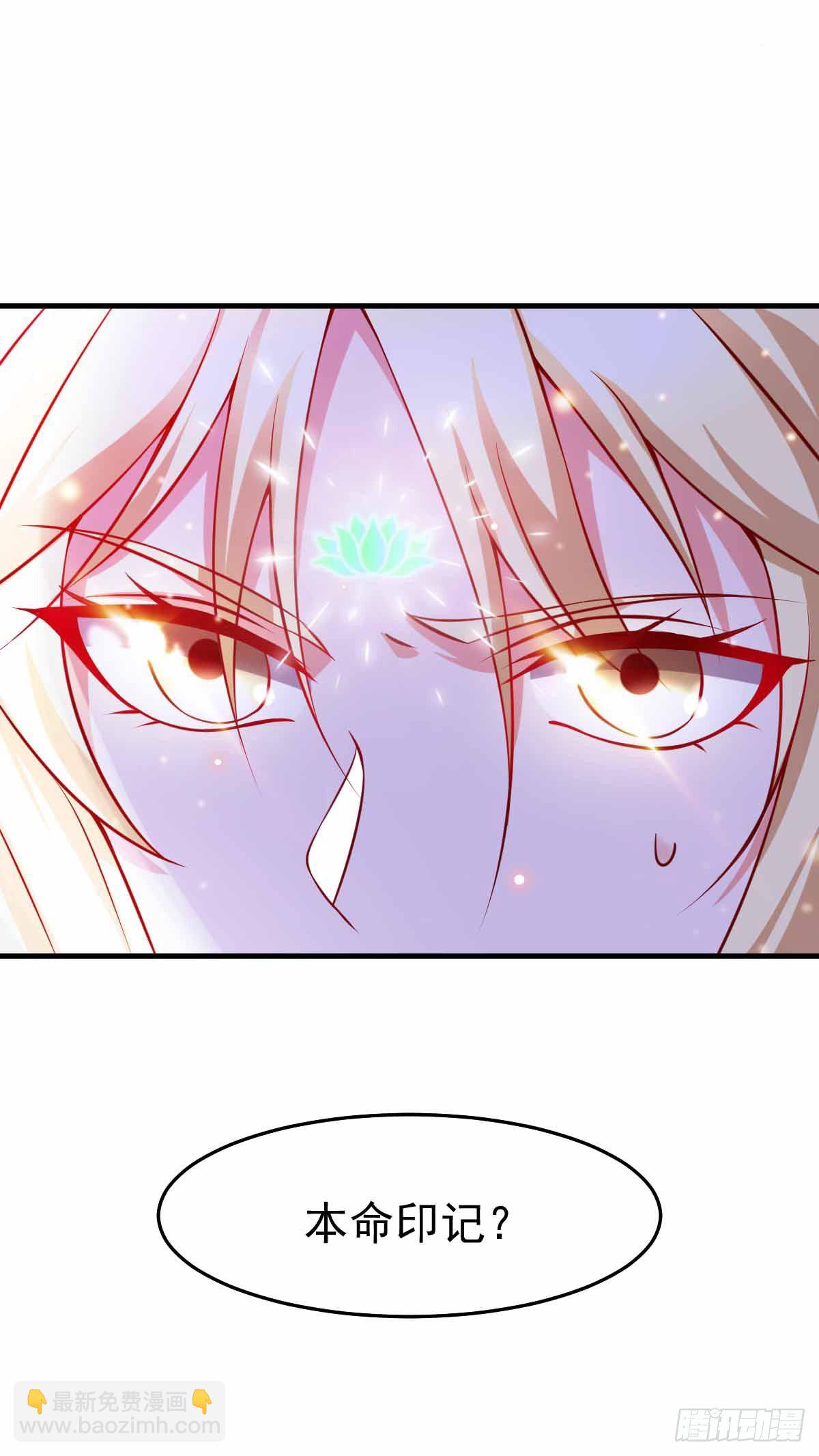 第19话 激战！！-第20话