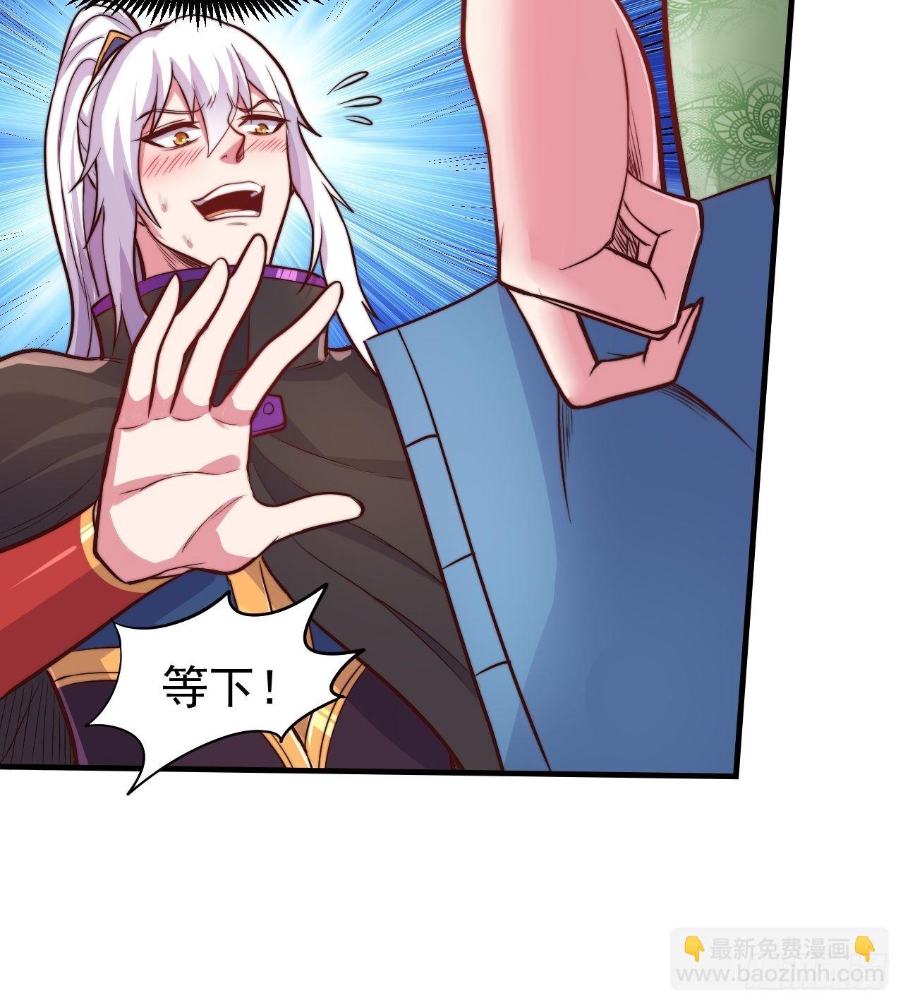 第183话  和姐姐一起-第192话