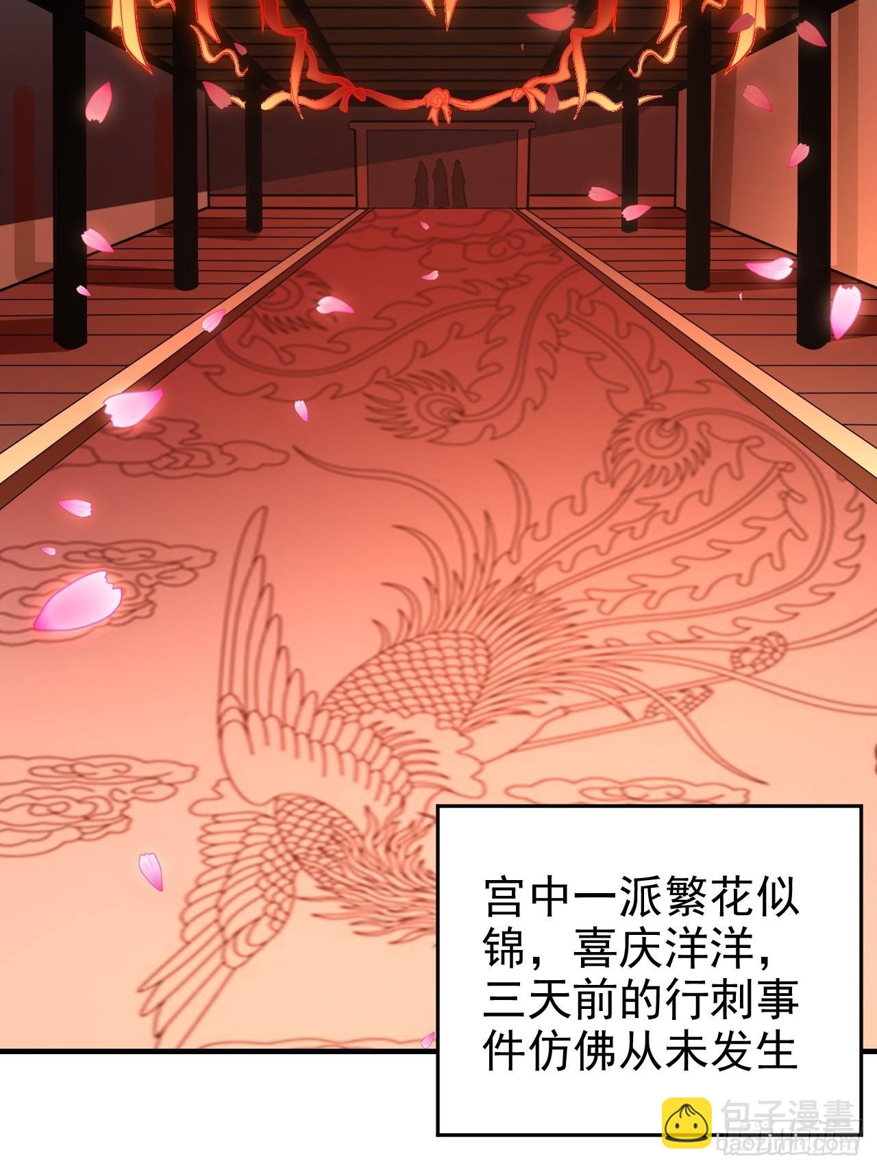第183话  和姐姐一起-第192话