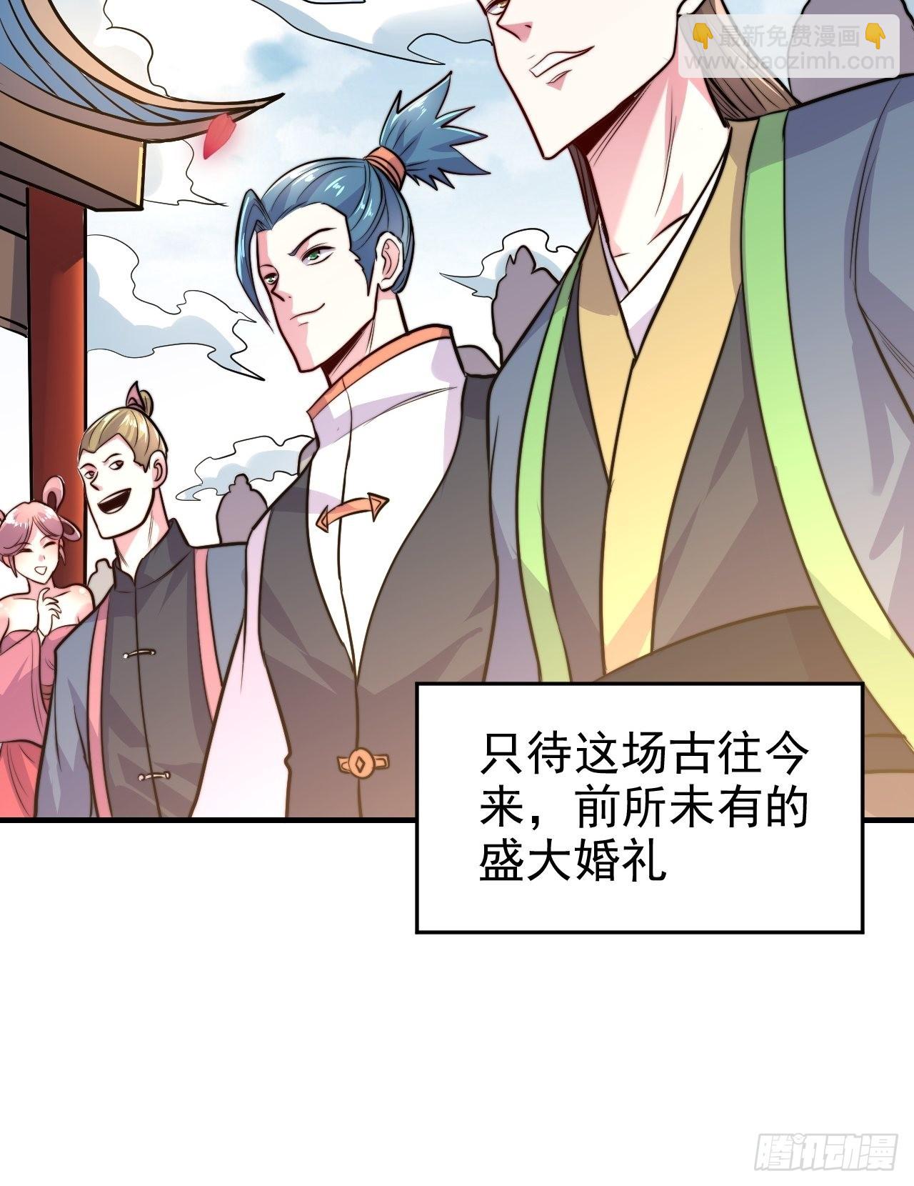 第183话  和姐姐一起-第192话