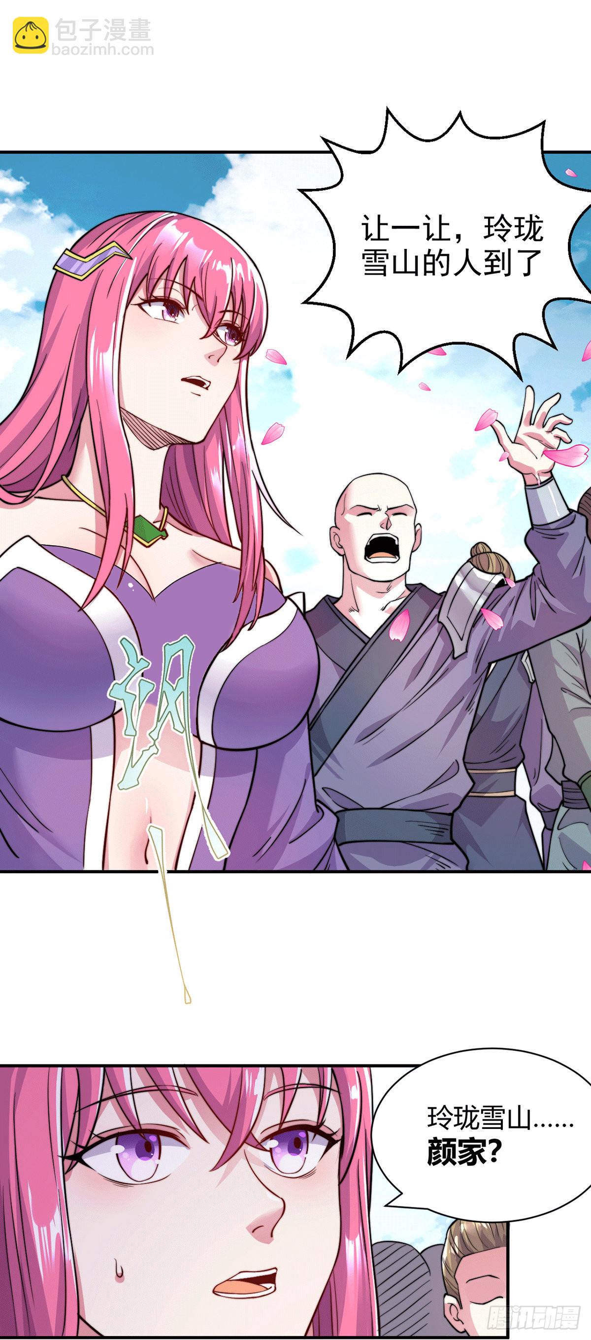 第183话  和姐姐一起-第192话