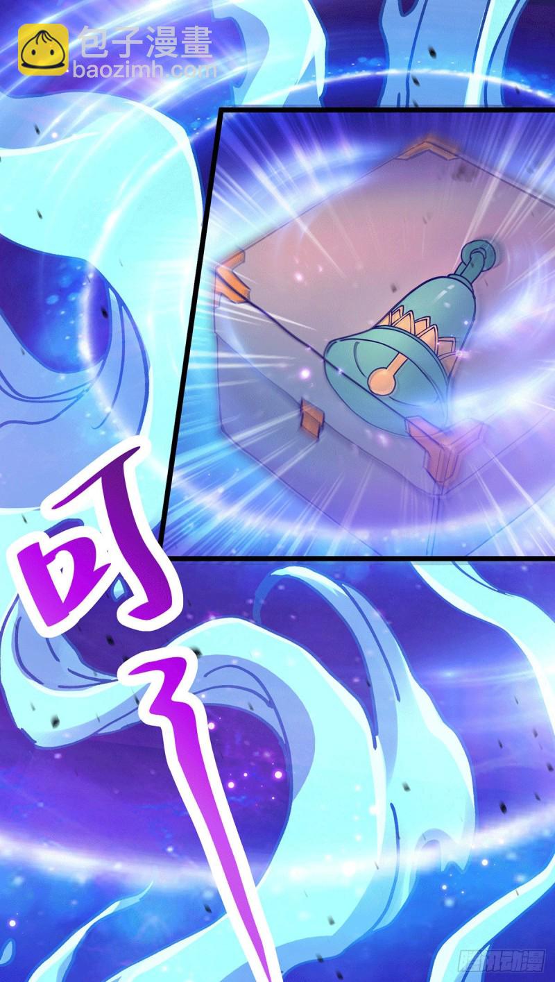 第185话玲珑雪山与女帝交好？(1/2)-第194话
