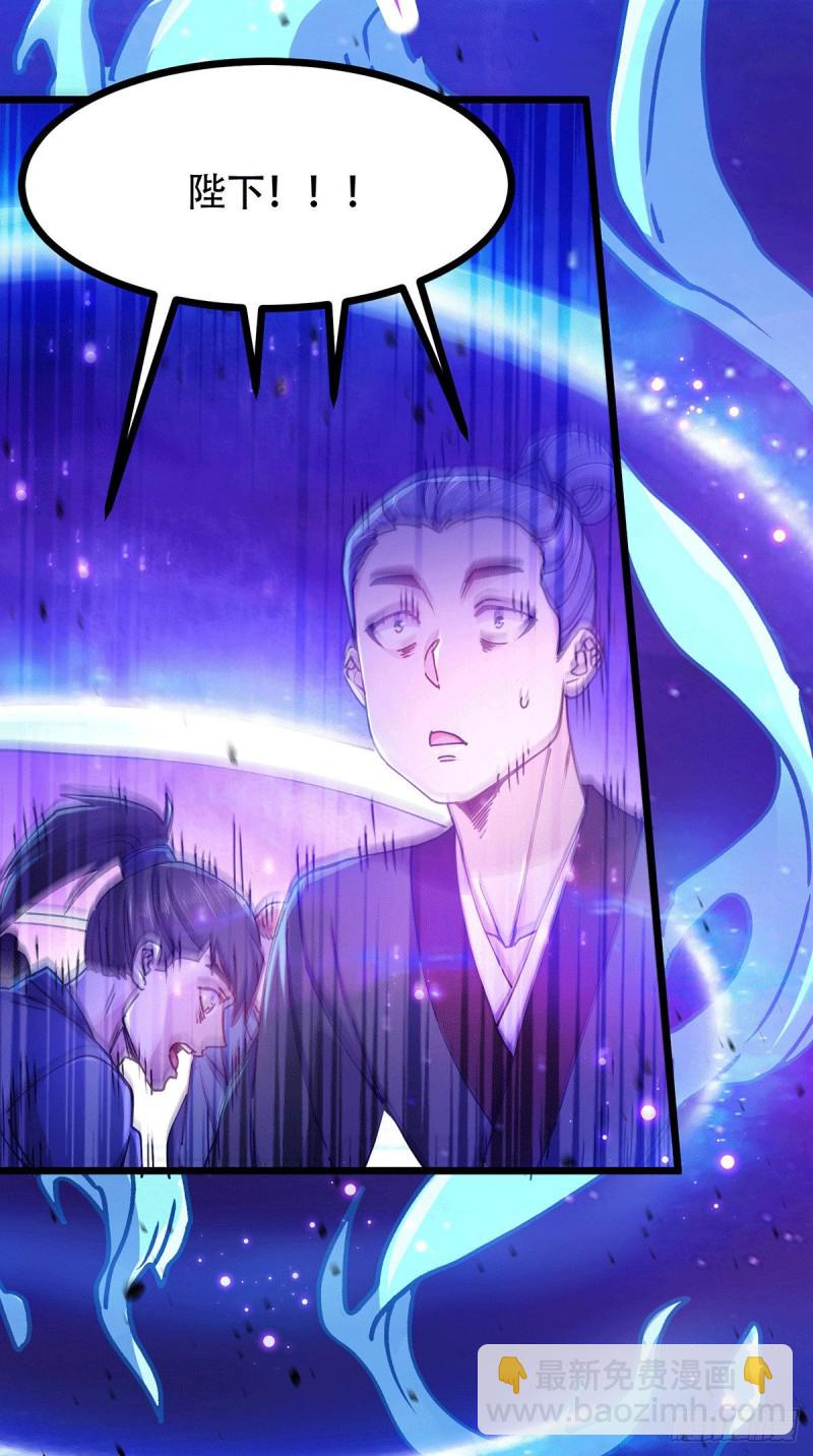 第185话玲珑雪山与女帝交好？(1/2)-第194话