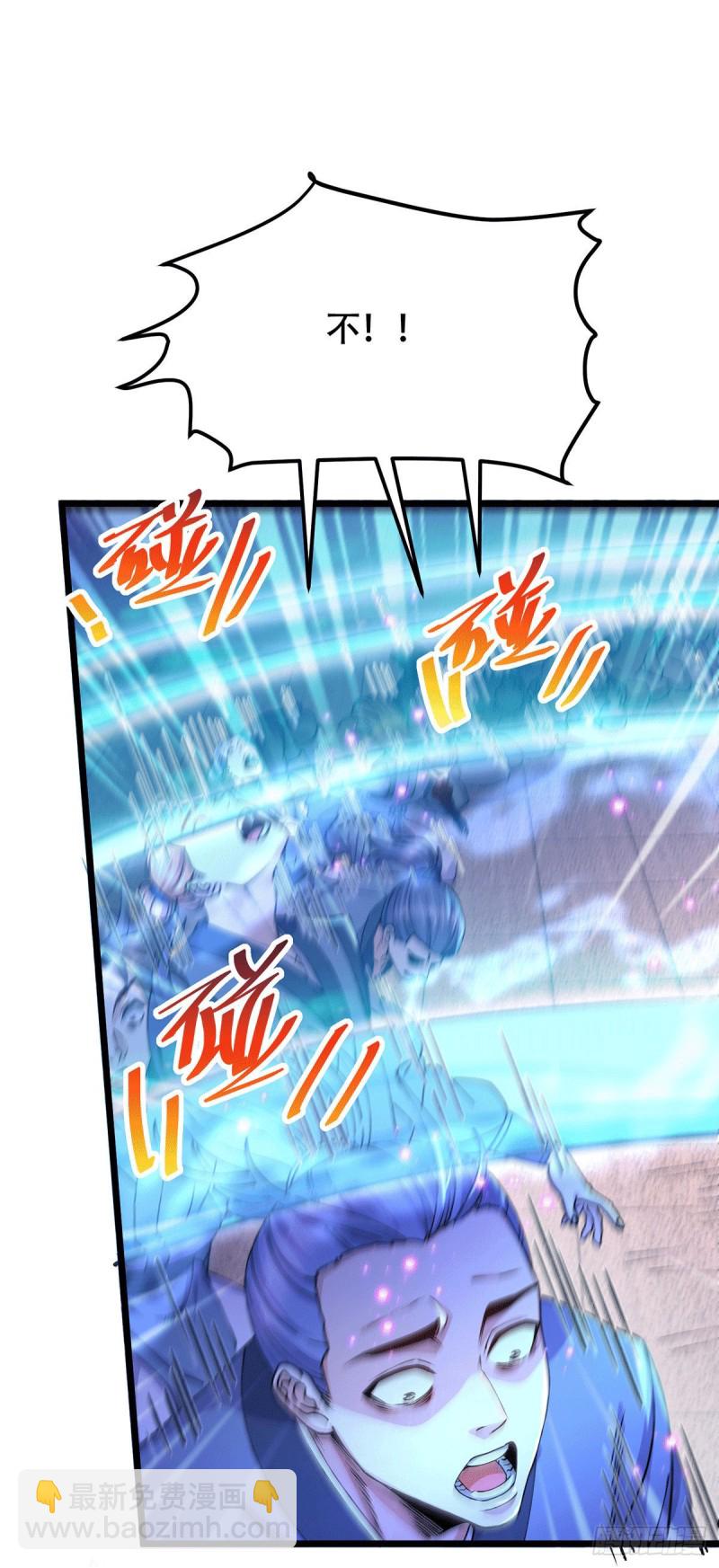 第185话玲珑雪山与女帝交好？(1/2)-第194话