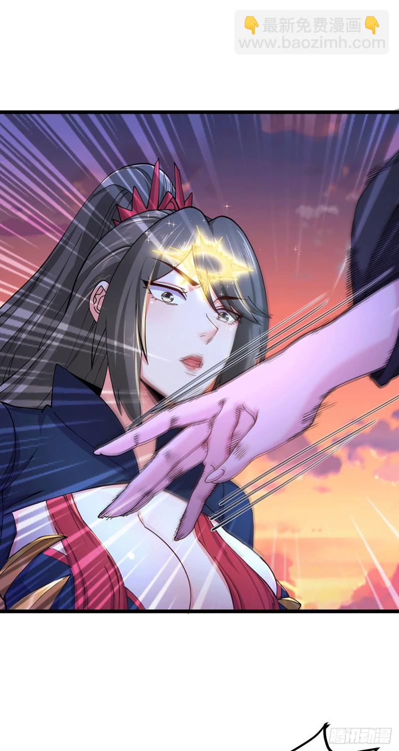 第185话玲珑雪山与女帝交好？(1/2)-第194话
