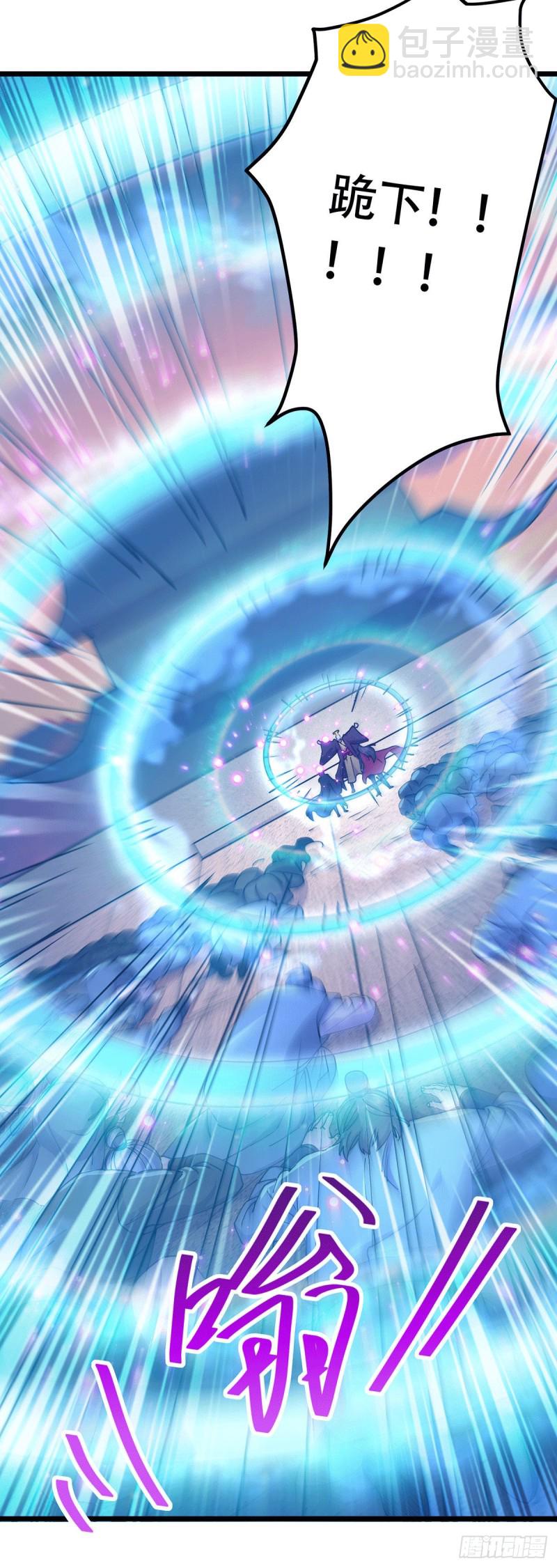第185话玲珑雪山与女帝交好？(1/2)-第194话