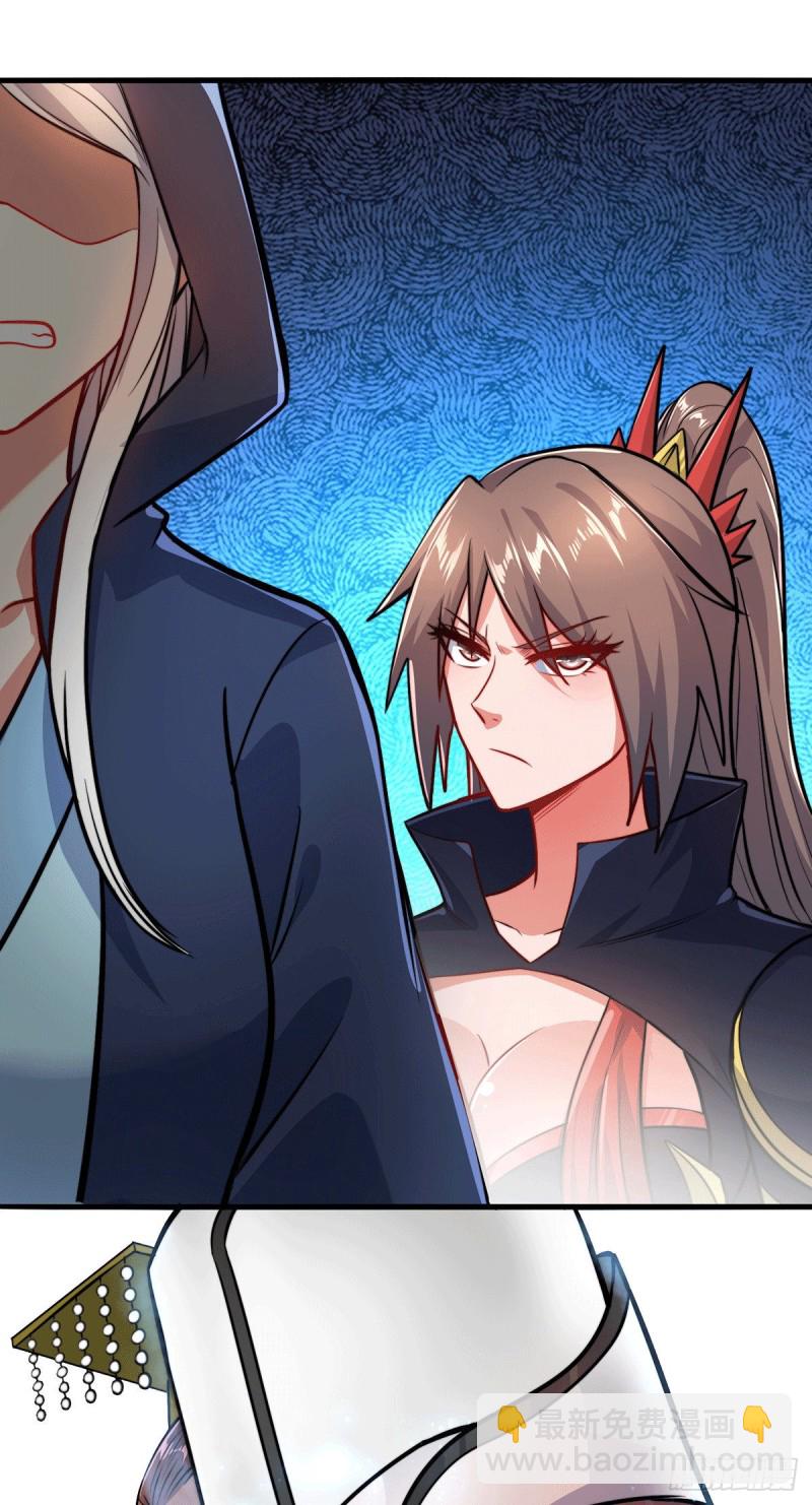 第185话玲珑雪山与女帝交好？(1/2)-第194话