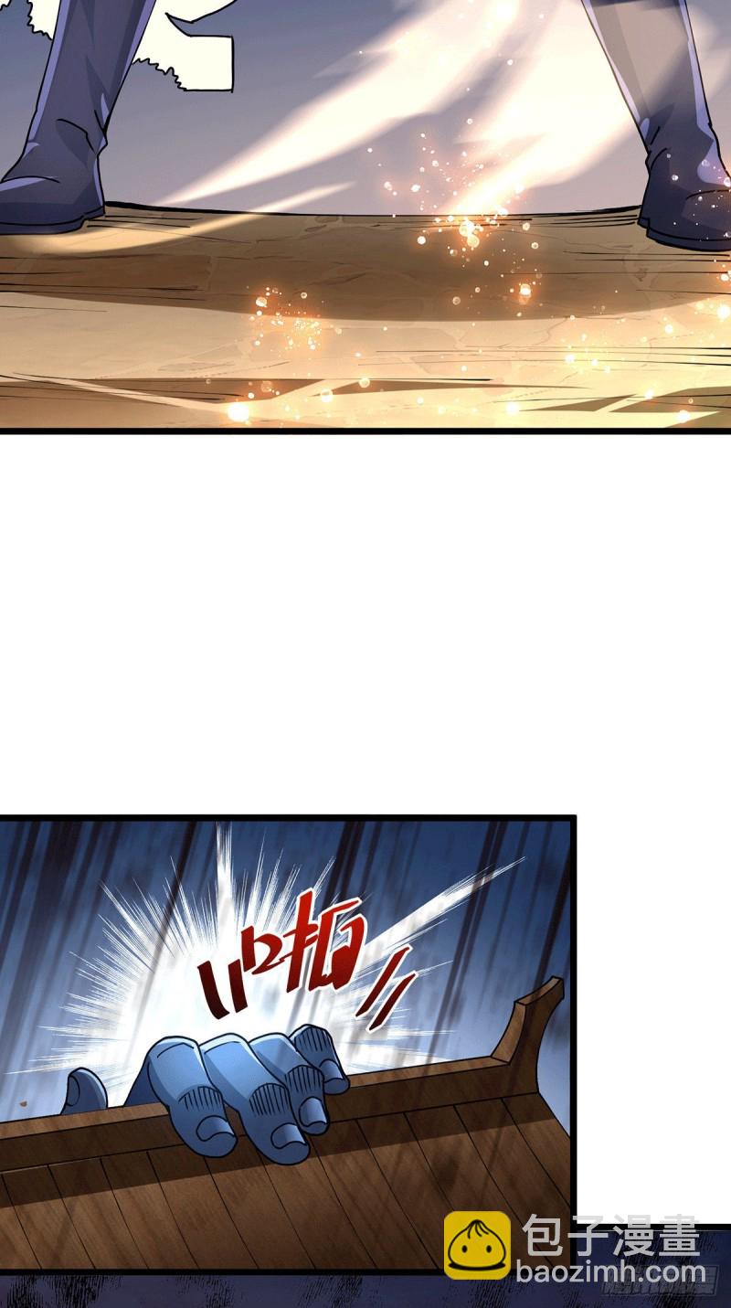 第185话玲珑雪山与女帝交好？(1/2)-第194话