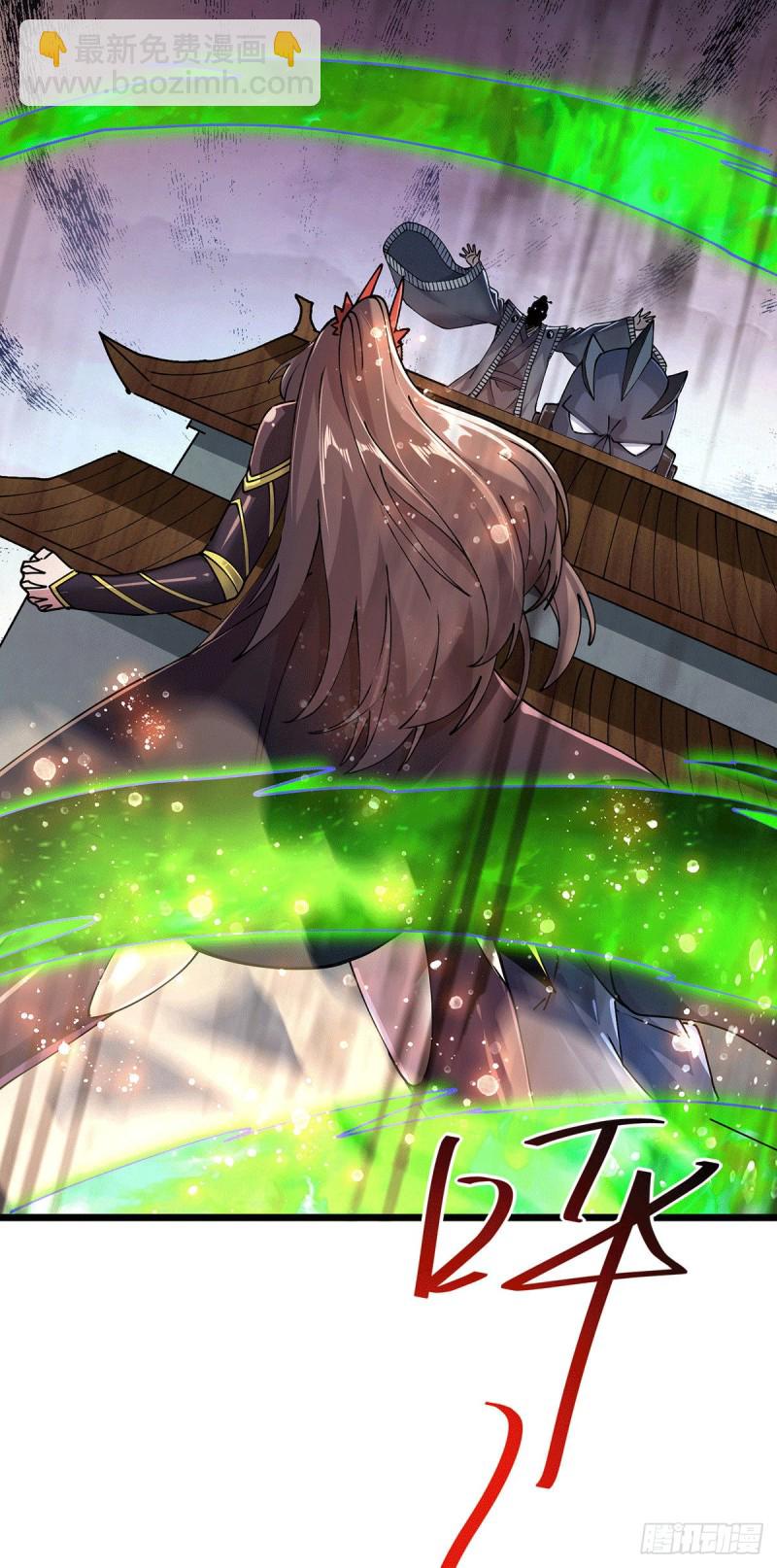第185话玲珑雪山与女帝交好？(1/2)-第194话