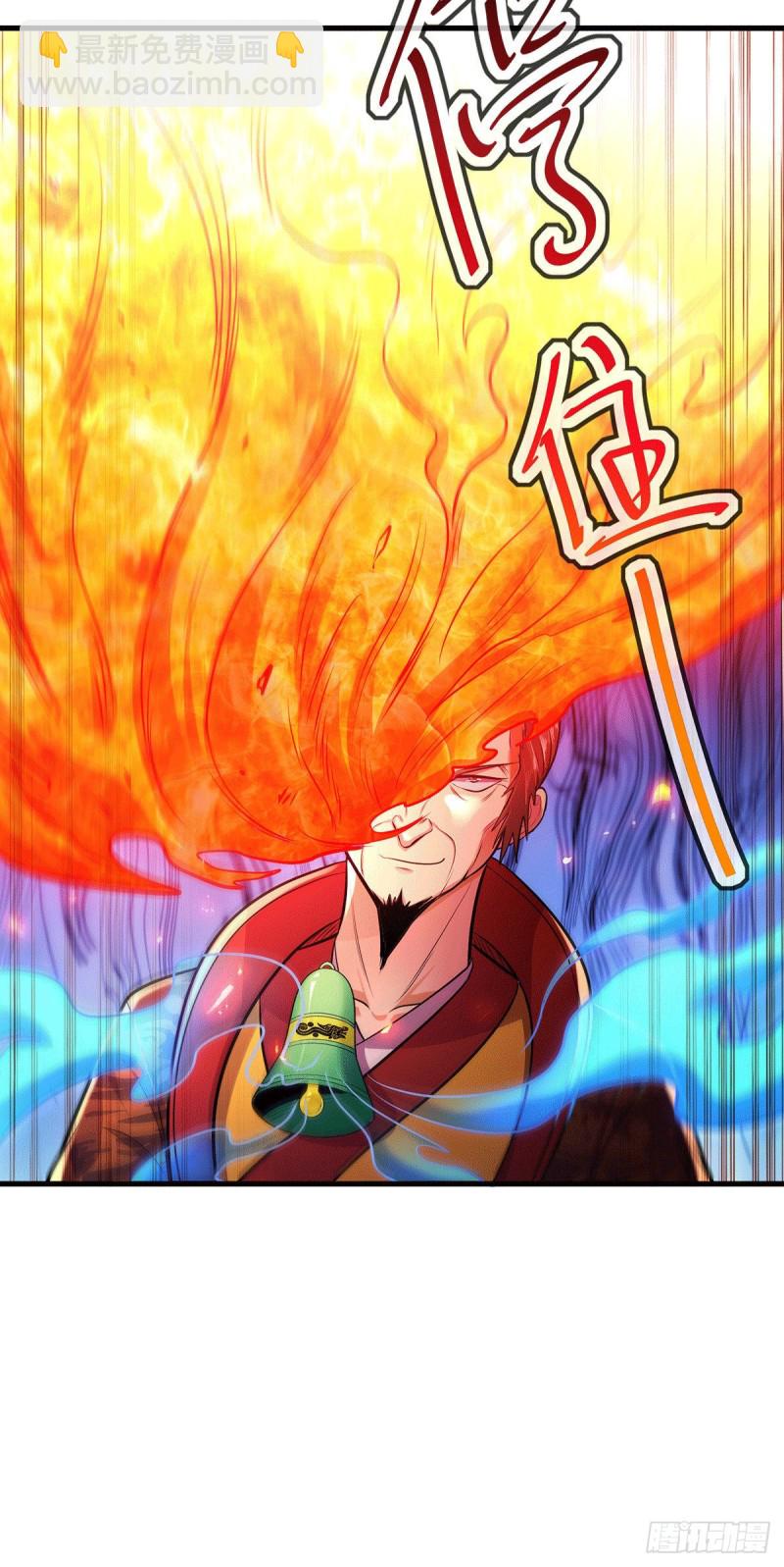 第189话 杀伐之道-第198话