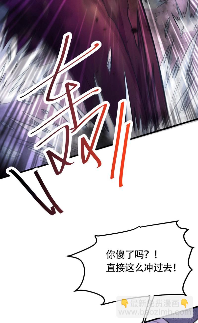 第189话 杀伐之道-第198话