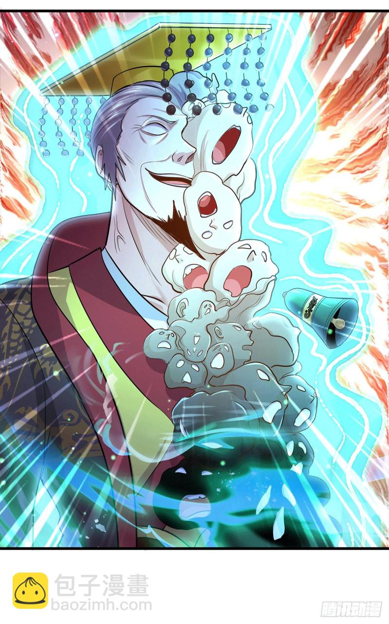 第189话 杀伐之道-第198话