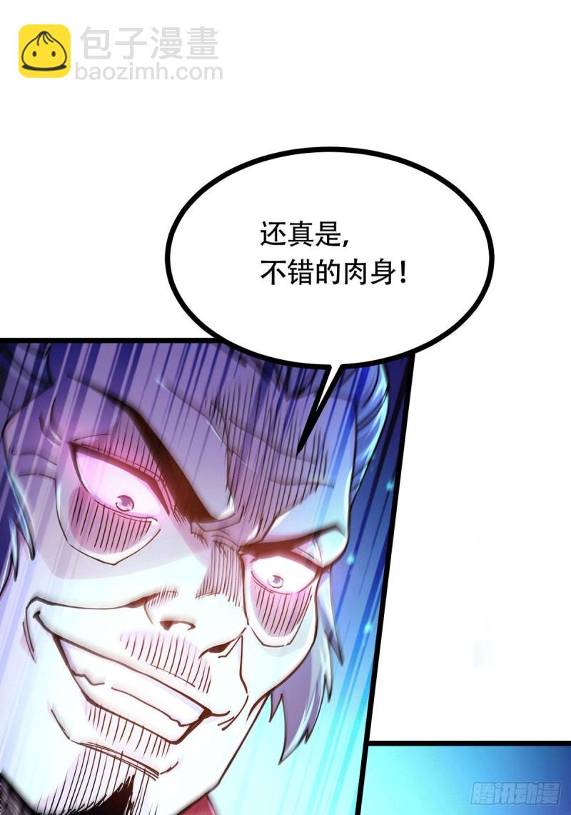 第189话 杀伐之道-第198话