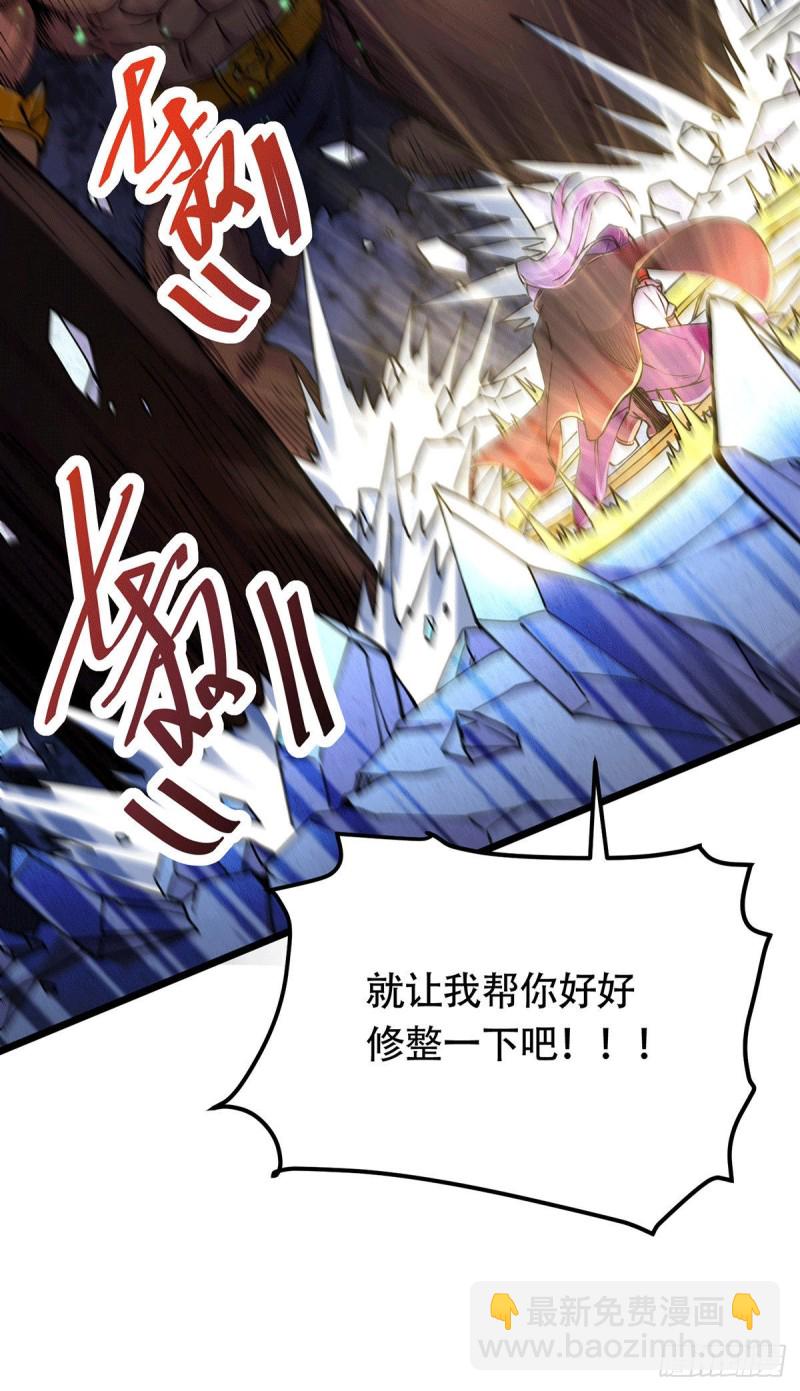 第189话 杀伐之道-第198话