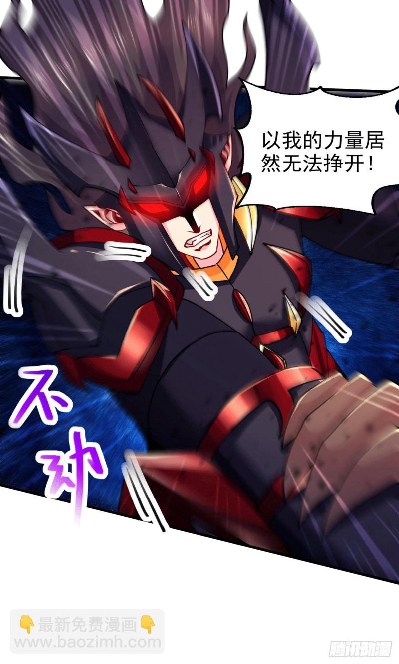 第191话 陷入苦战-第200话