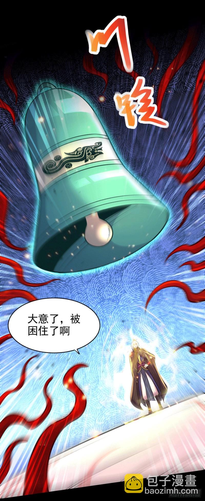第191话 陷入苦战-第200话