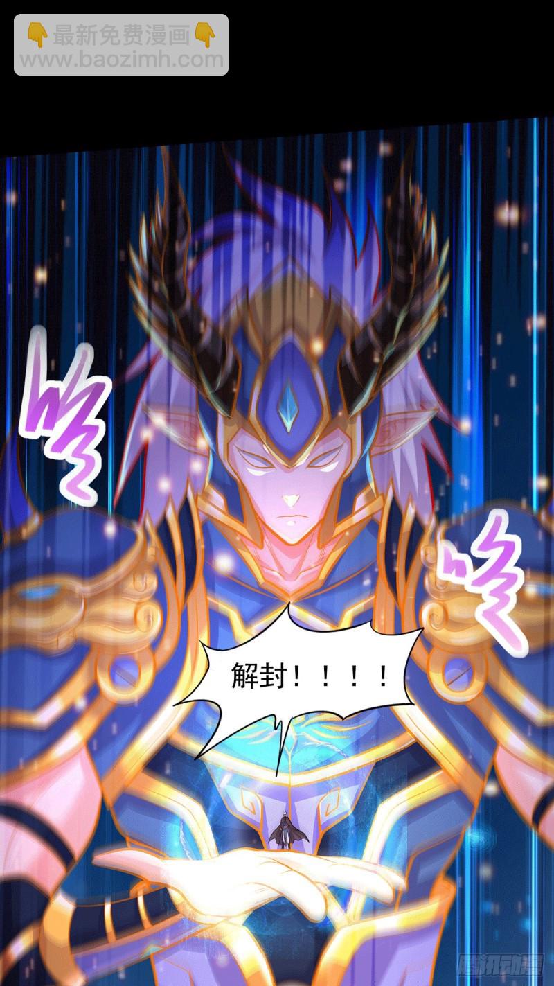 第191话 陷入苦战-第200话