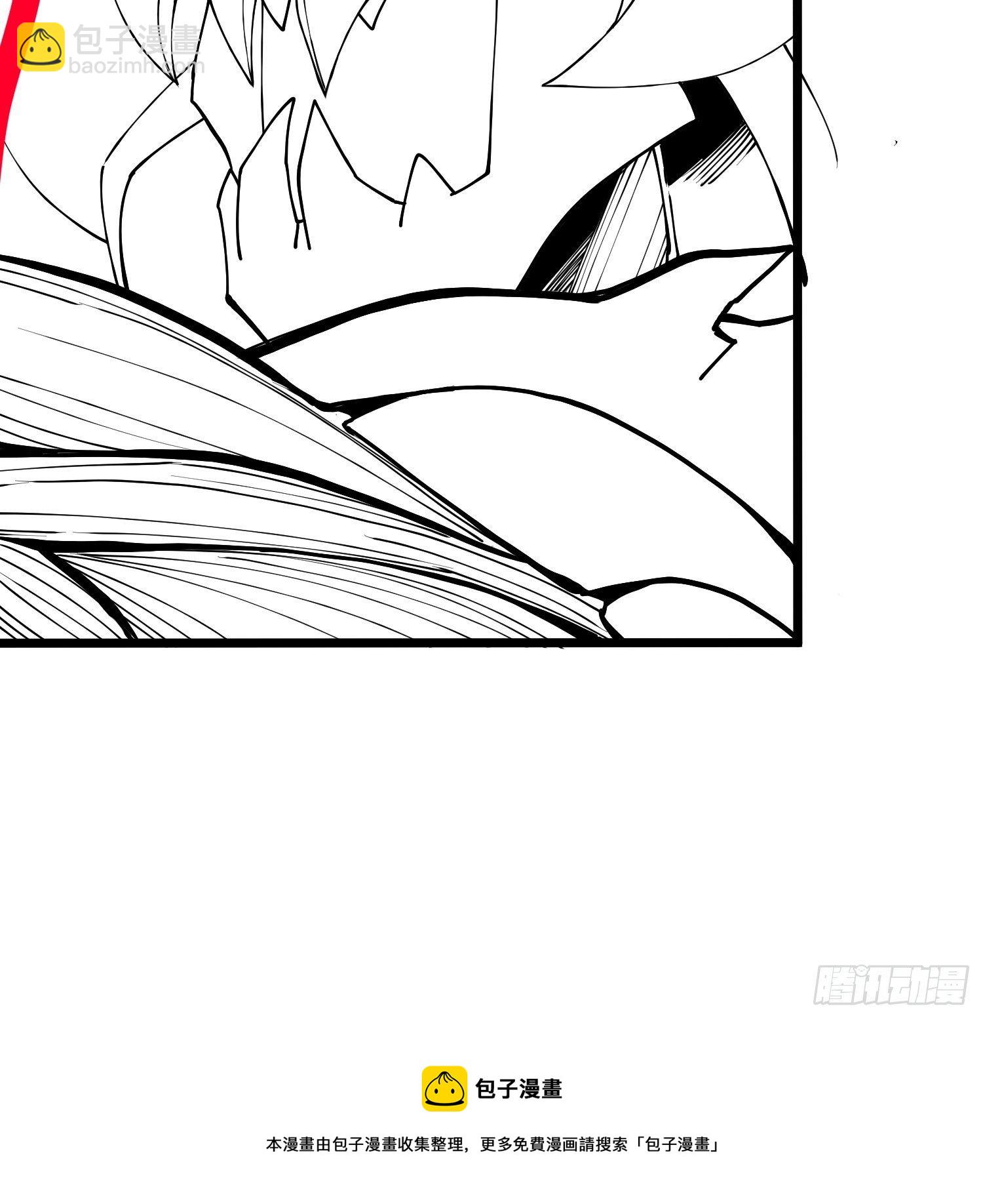 延更通知-第104话