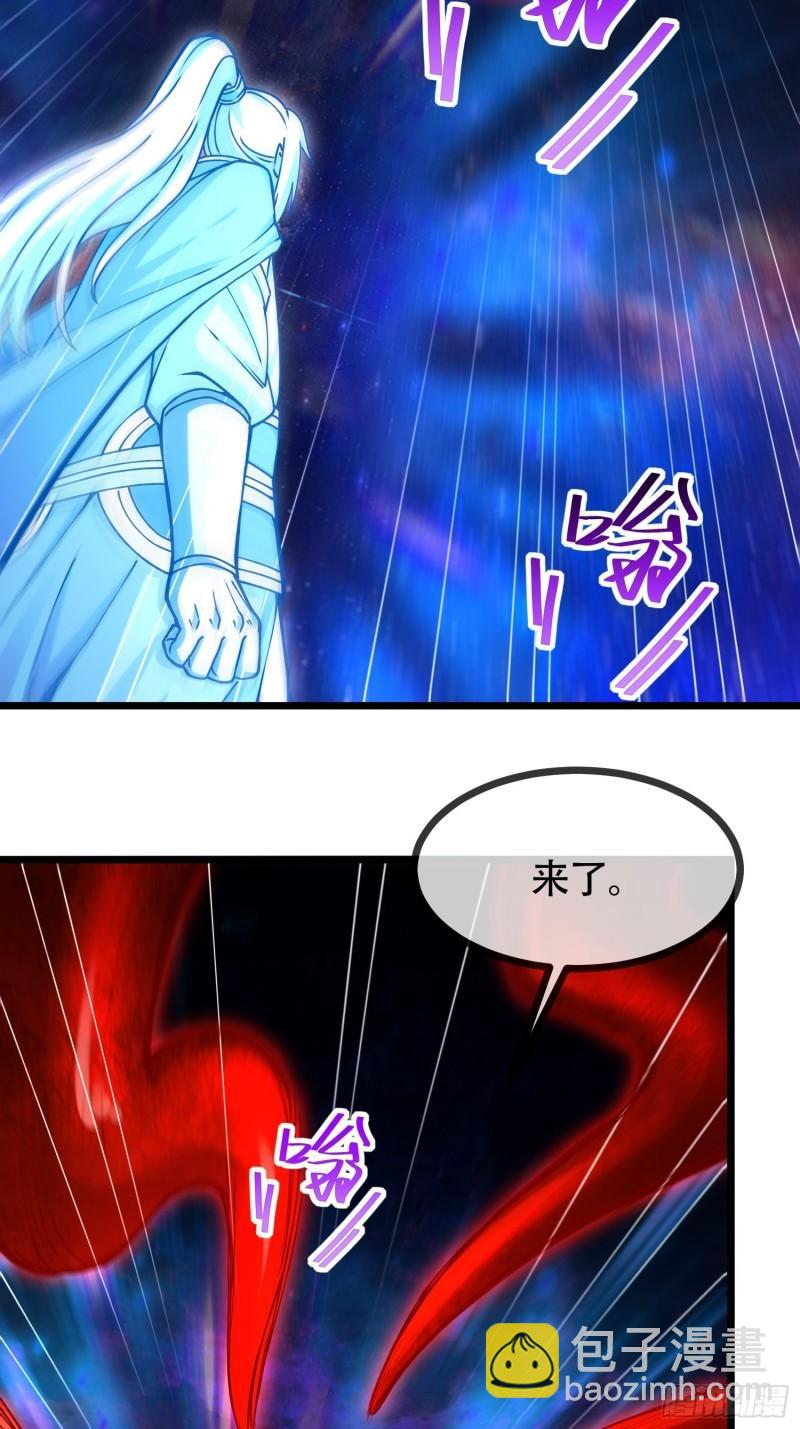 第192话 姜寒隐藏的力量(1/2)-第202话