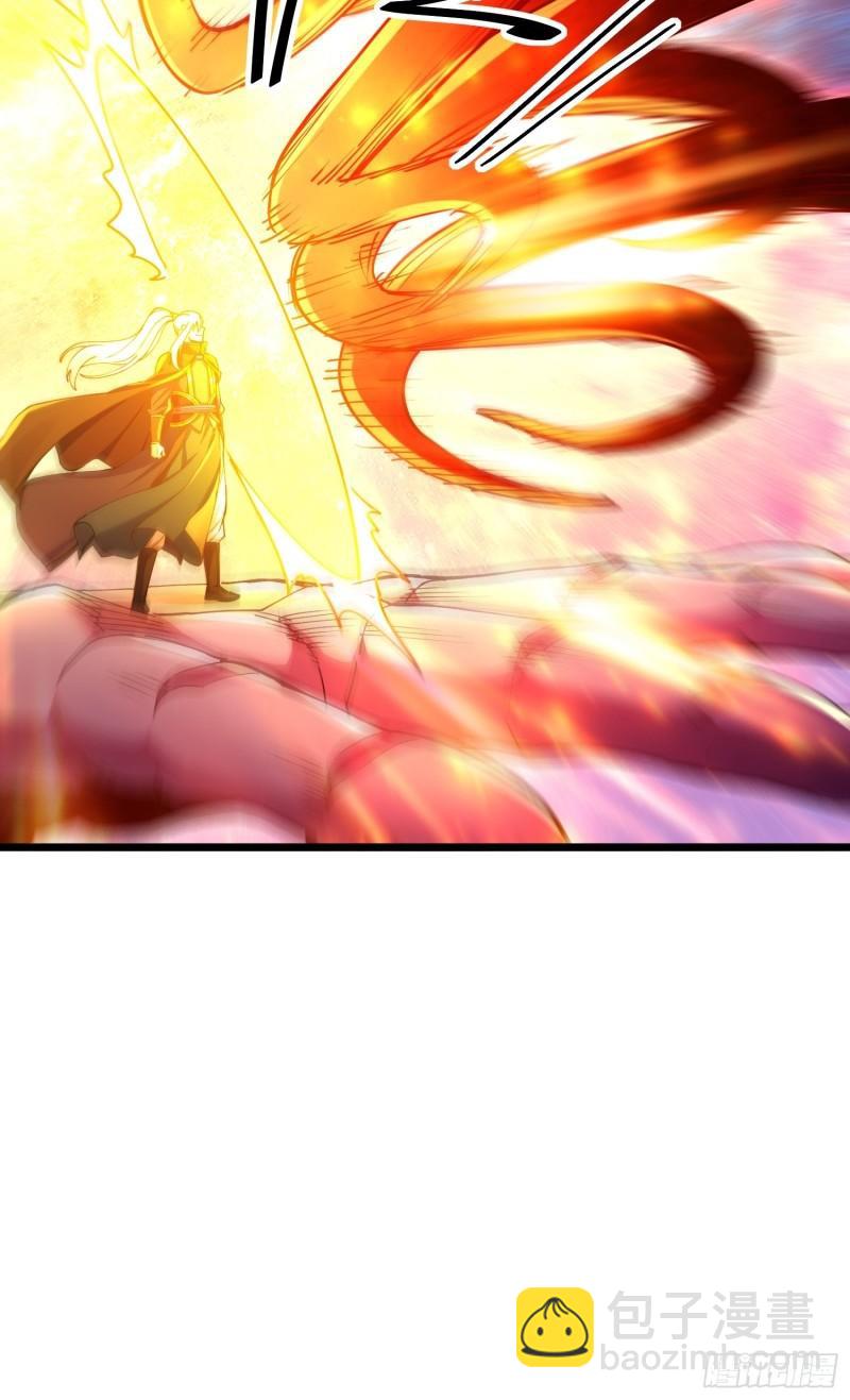 第192话 姜寒隐藏的力量(1/2)-第202话