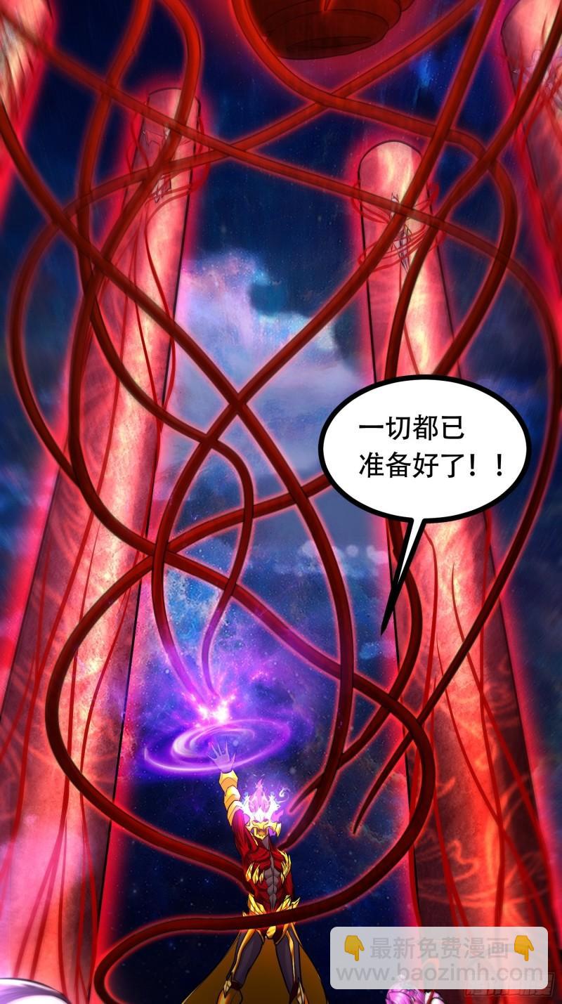 第192话 姜寒隐藏的力量(1/2)-第202话