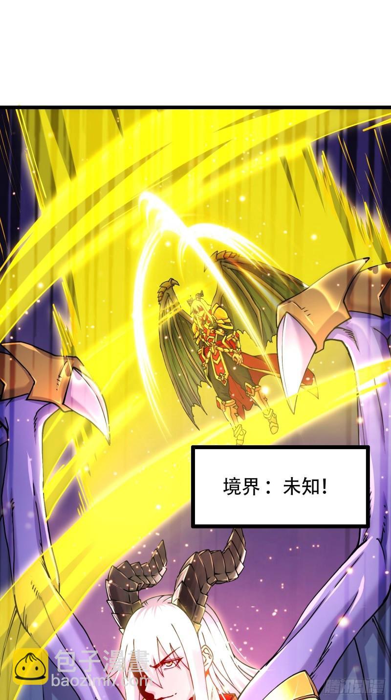 第192话 姜寒隐藏的力量(1/2)-第202话