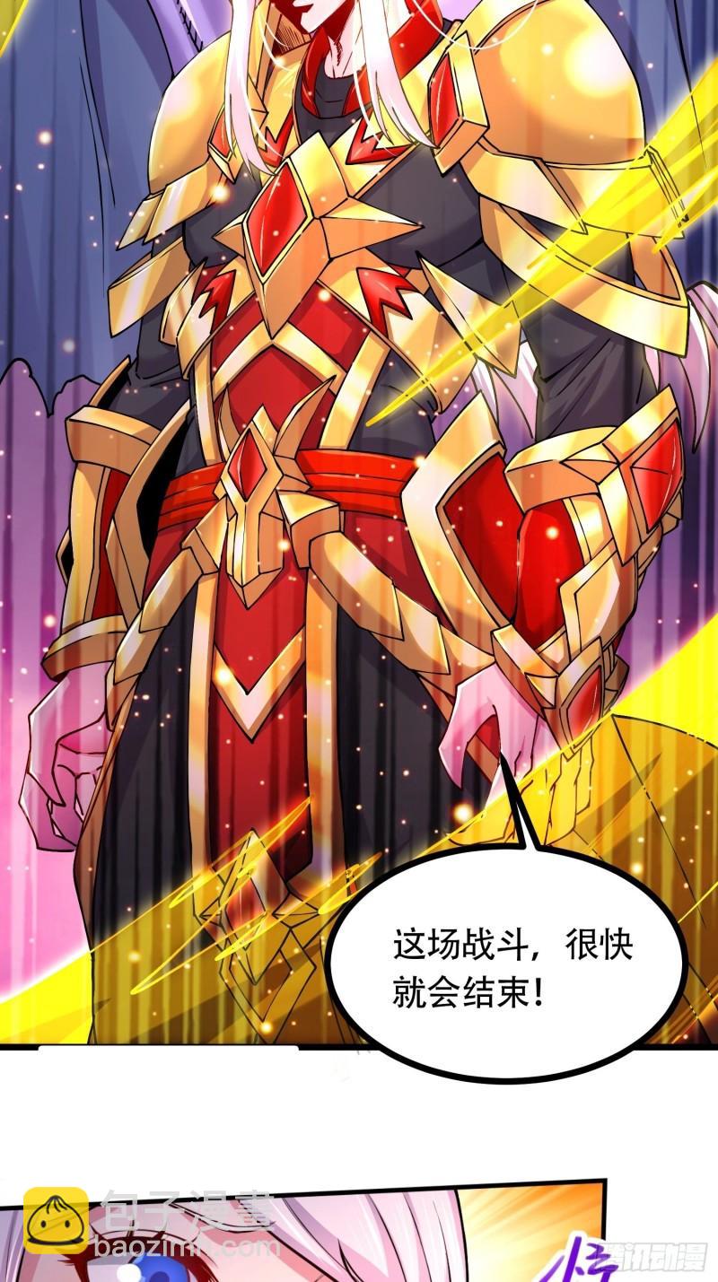 第192话 姜寒隐藏的力量(1/2)-第202话