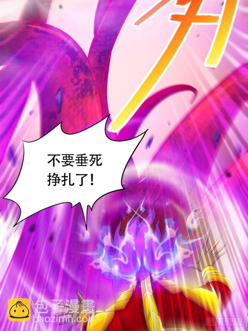 第192话 姜寒隐藏的力量(1/2)-第202话