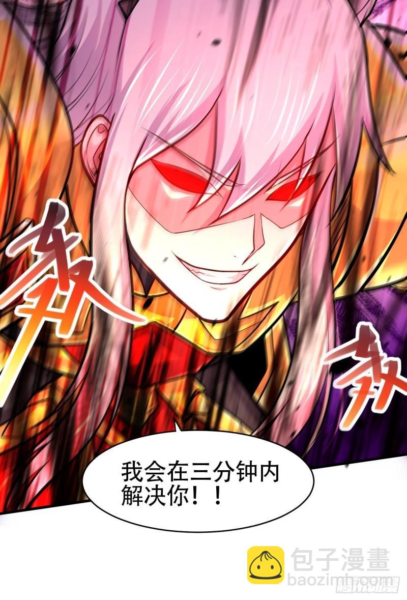 第192话 姜寒隐藏的力量(1/2)-第202话