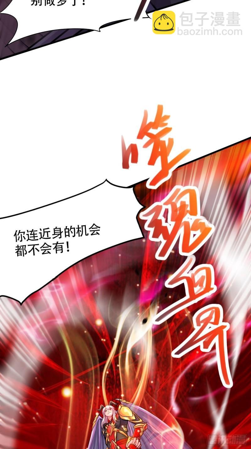 第192话 姜寒隐藏的力量(1/2)-第202话