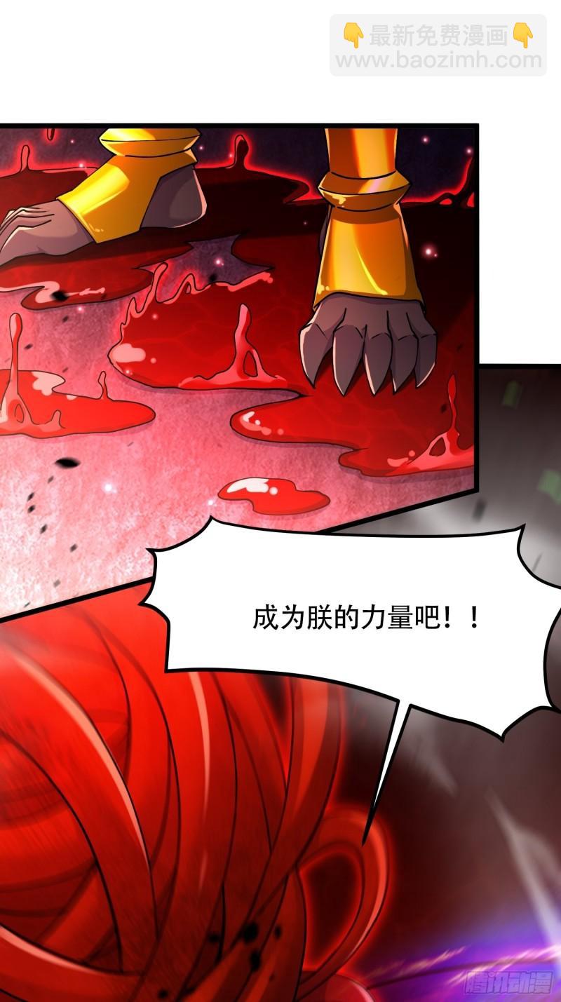 第192话 姜寒隐藏的力量(1/2)-第202话