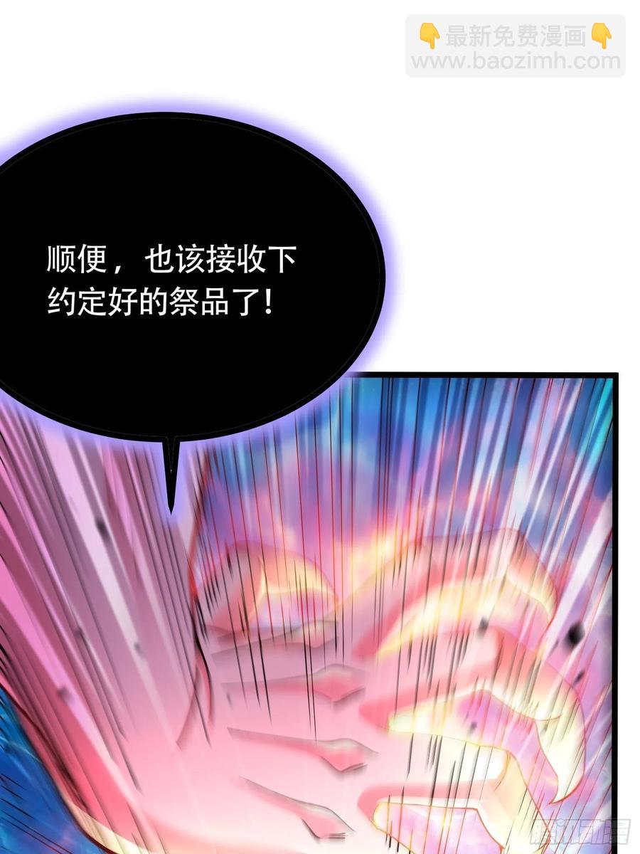 第194话  事后(1/2)-第204话