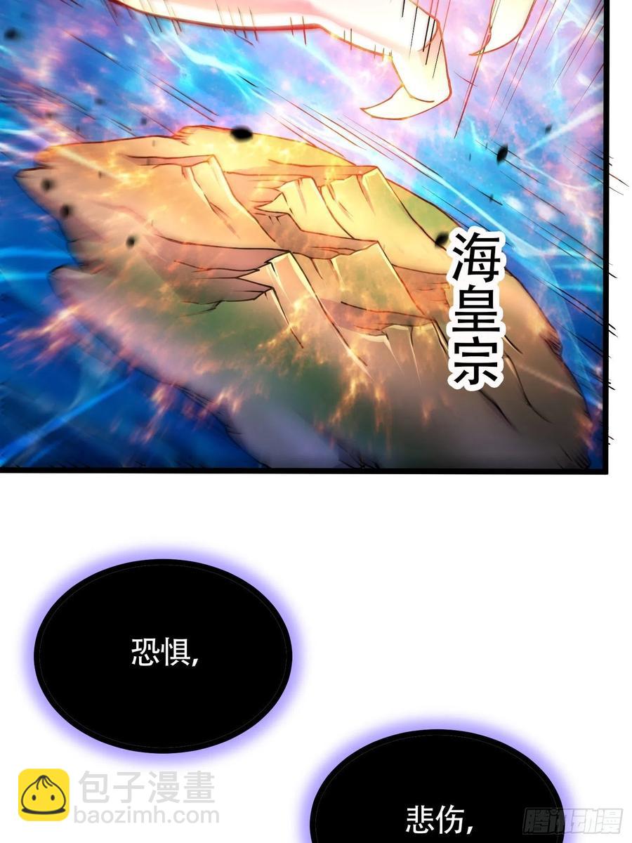 第194话  事后(1/2)-第204话