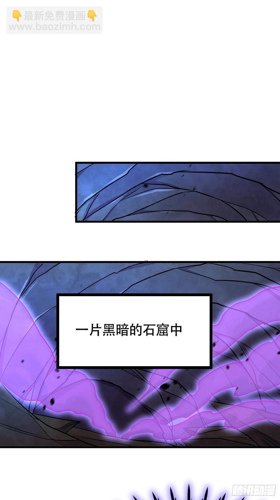 第194话  事后(1/2)-第204话
